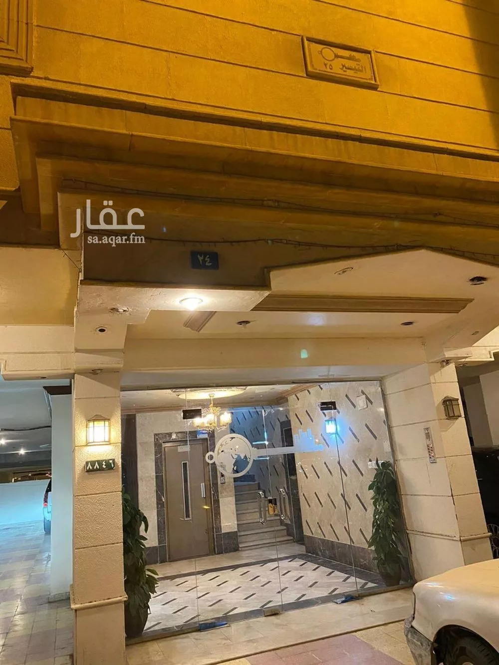 فيلا 8 غرف في المروة 1