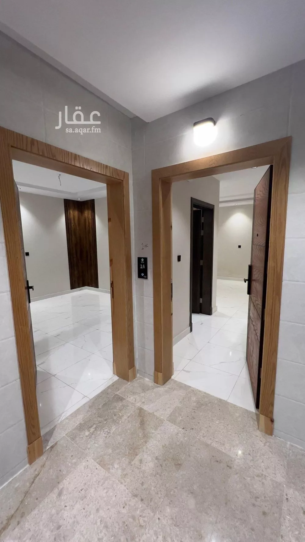 شقة 4 غرف في الصفا 2