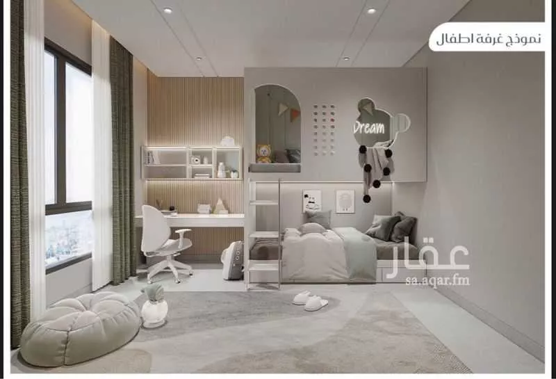 شقة 2 غرف في المريخ 5