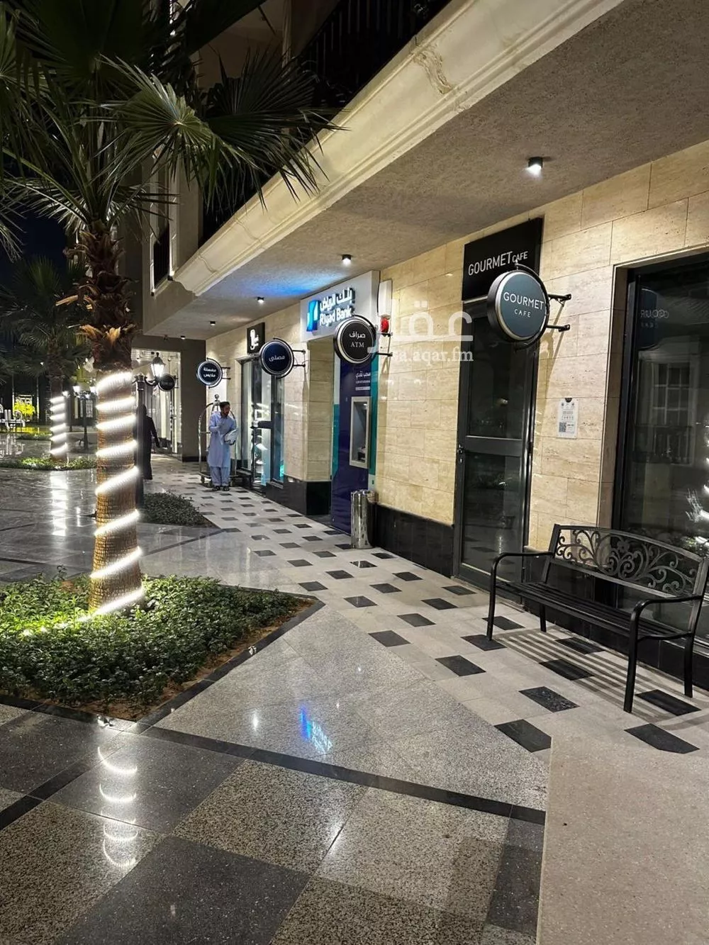 شقة 2 غرف في الملقا 3