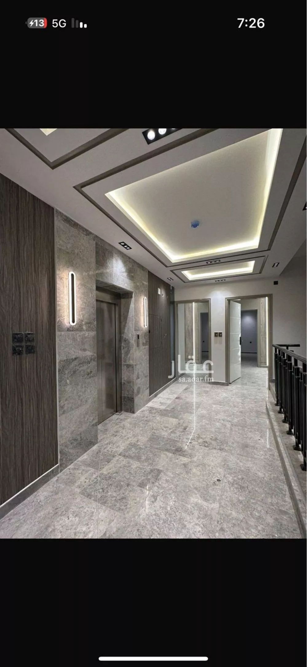 4 bedroom apartment in Tuwaiq, Riyadh 5