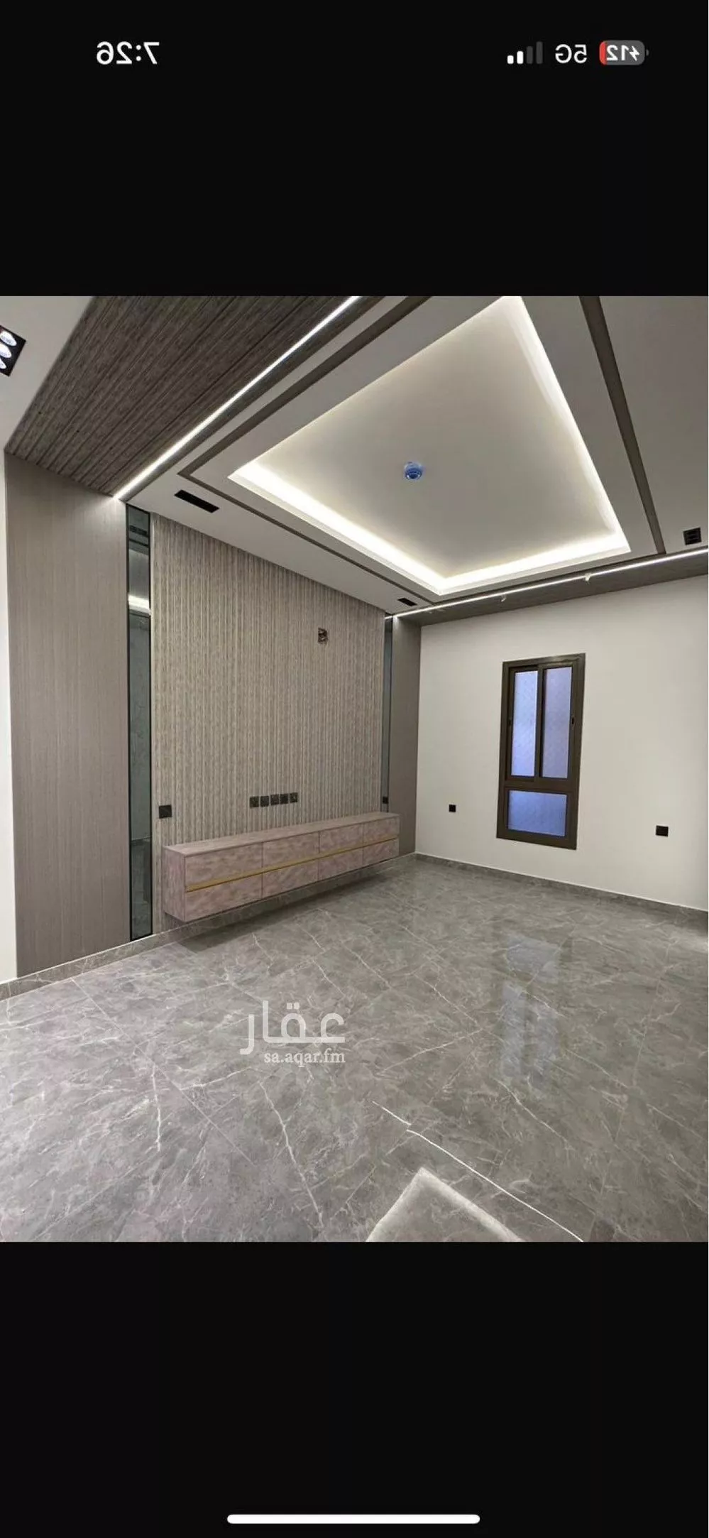 4 bedroom apartment in Tuwaiq, Riyadh 6