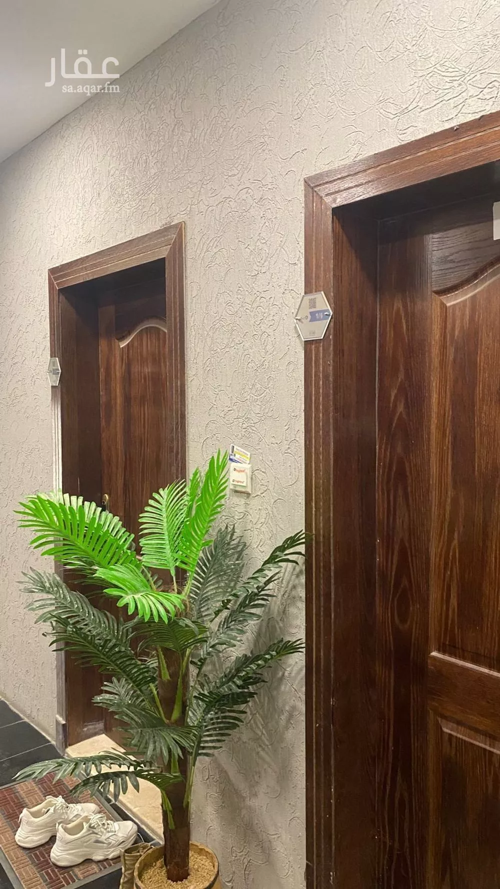 6 bedroom apartment in Ash Shulah 2