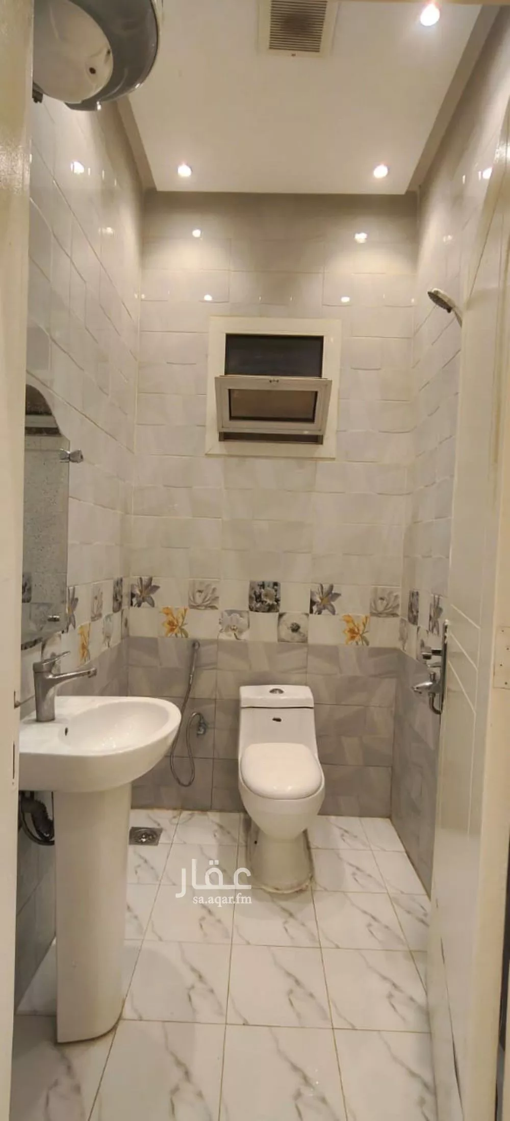 1 bedroom apartment in Al Yasmin 4