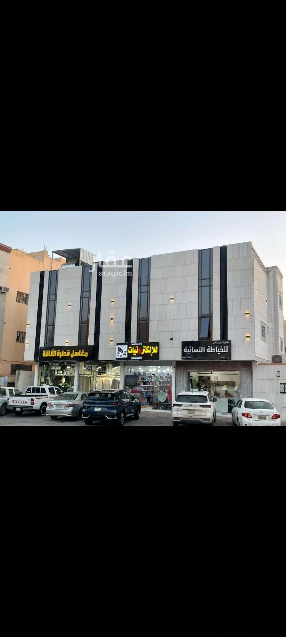 1 bedroom apartment in Al Aqiq 2