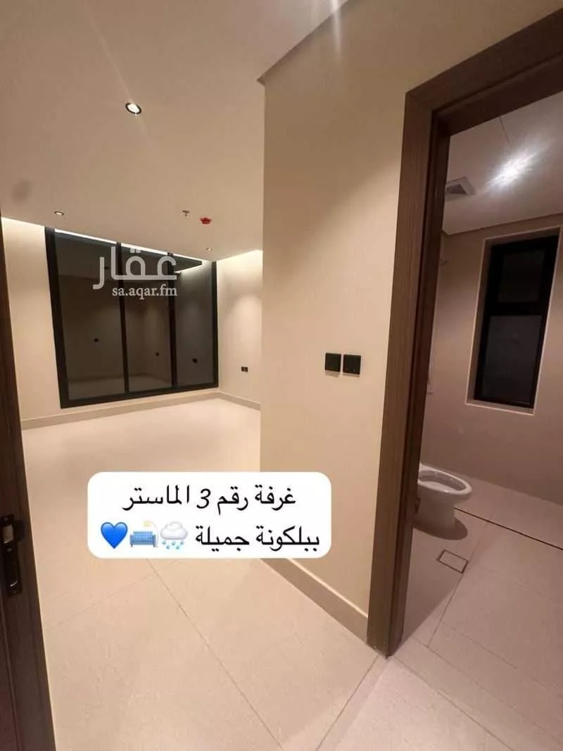4 bedroom apartment in Al Khuzama 5