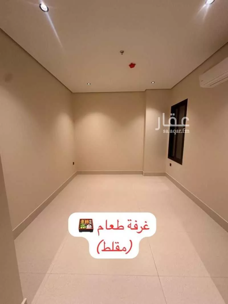4 bedroom apartment in Al Khuzama 3