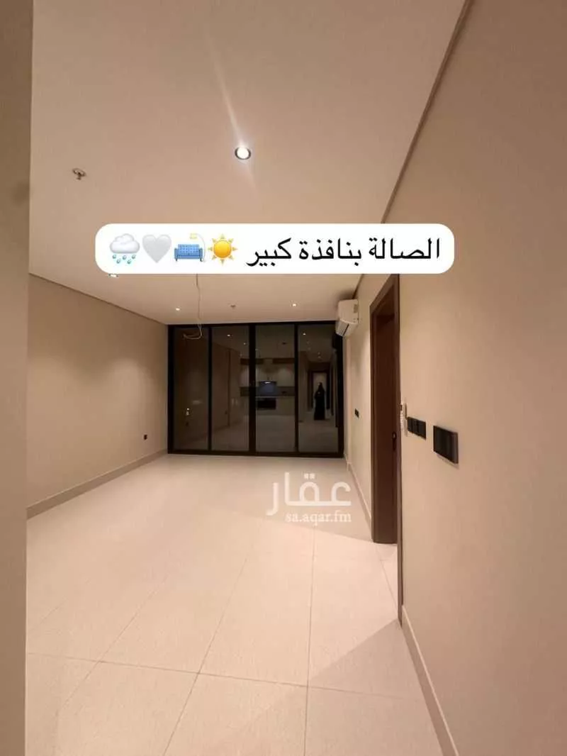 4 bedroom apartment in Al Khuzama 1