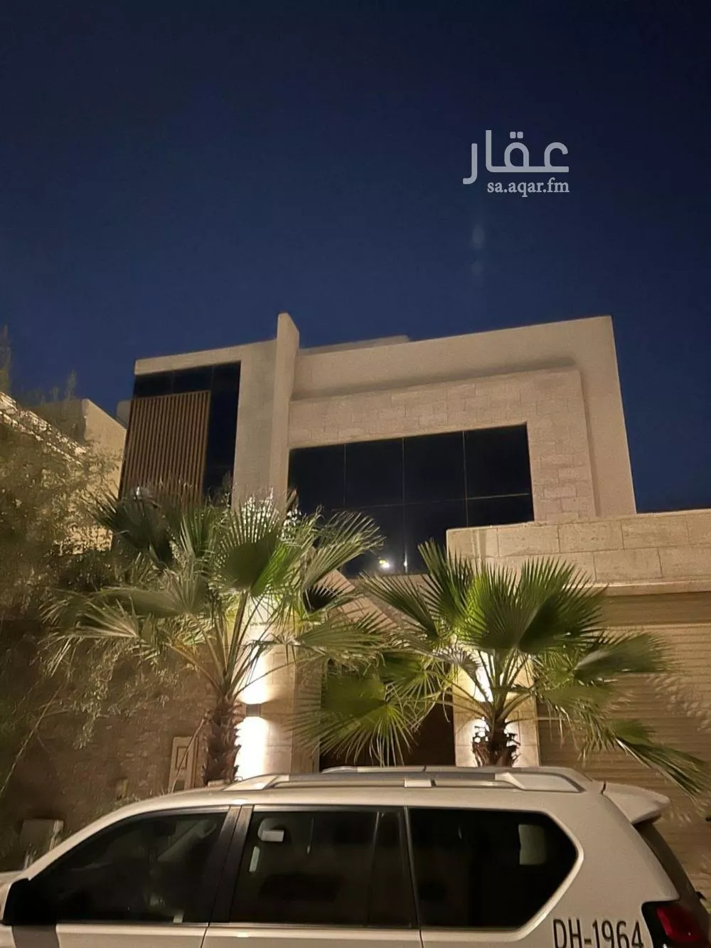 فيلا 1 غرف في النرجس 3