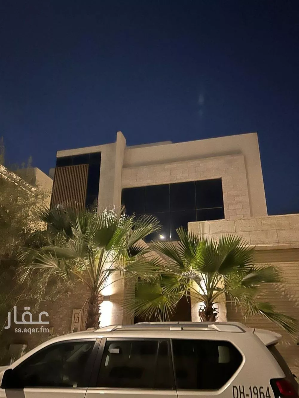 5 bedroom villa in Al Narjis 1