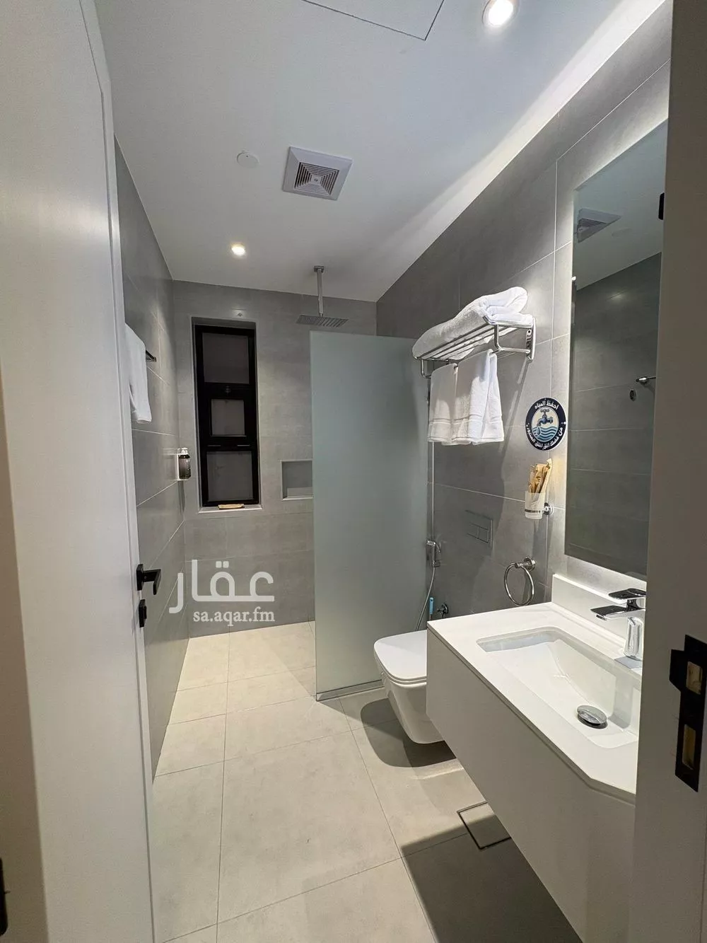 4 bedroom apartment in As Sadafah 4
