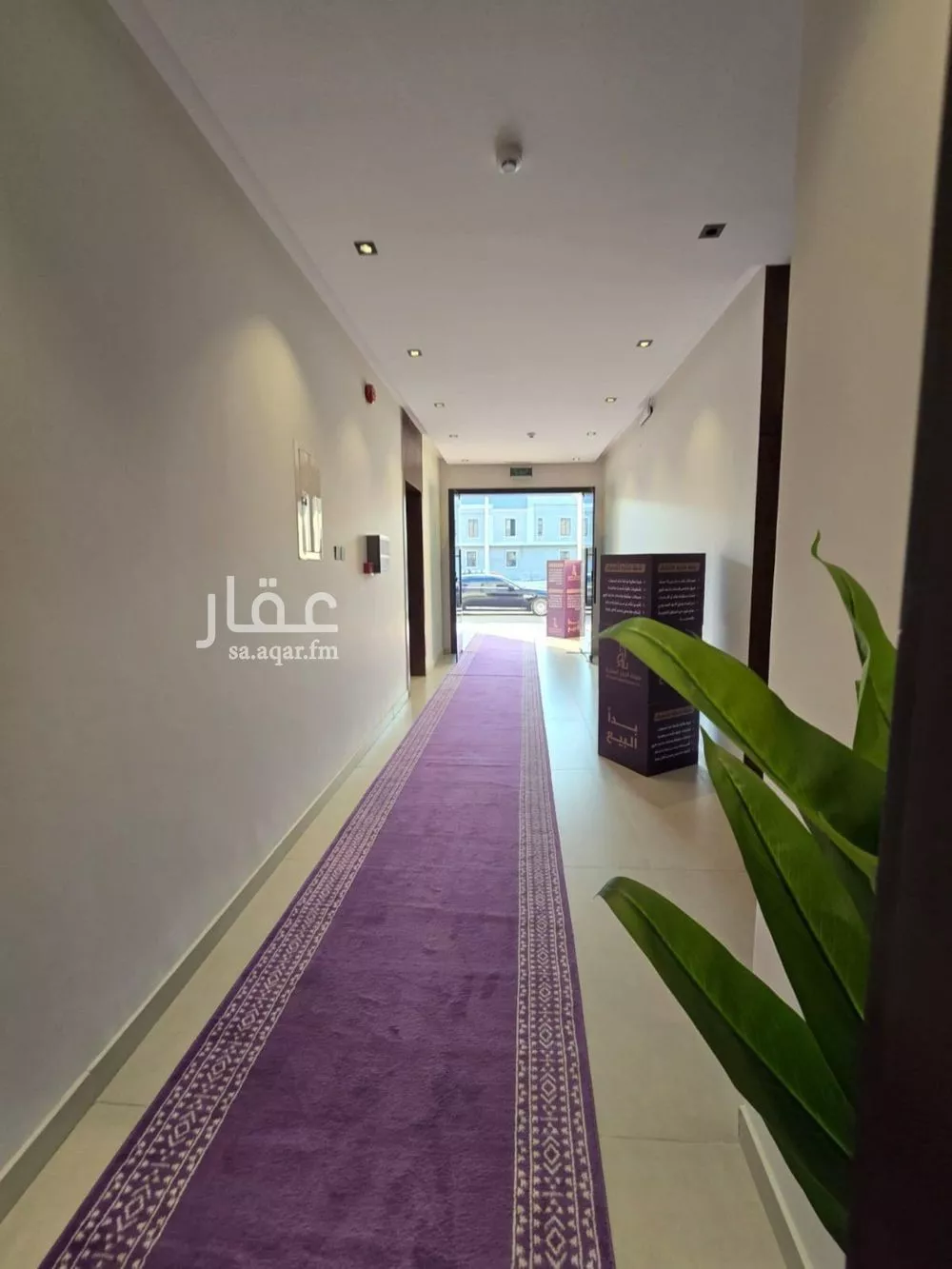 شقة 3 غرف في طويق 4