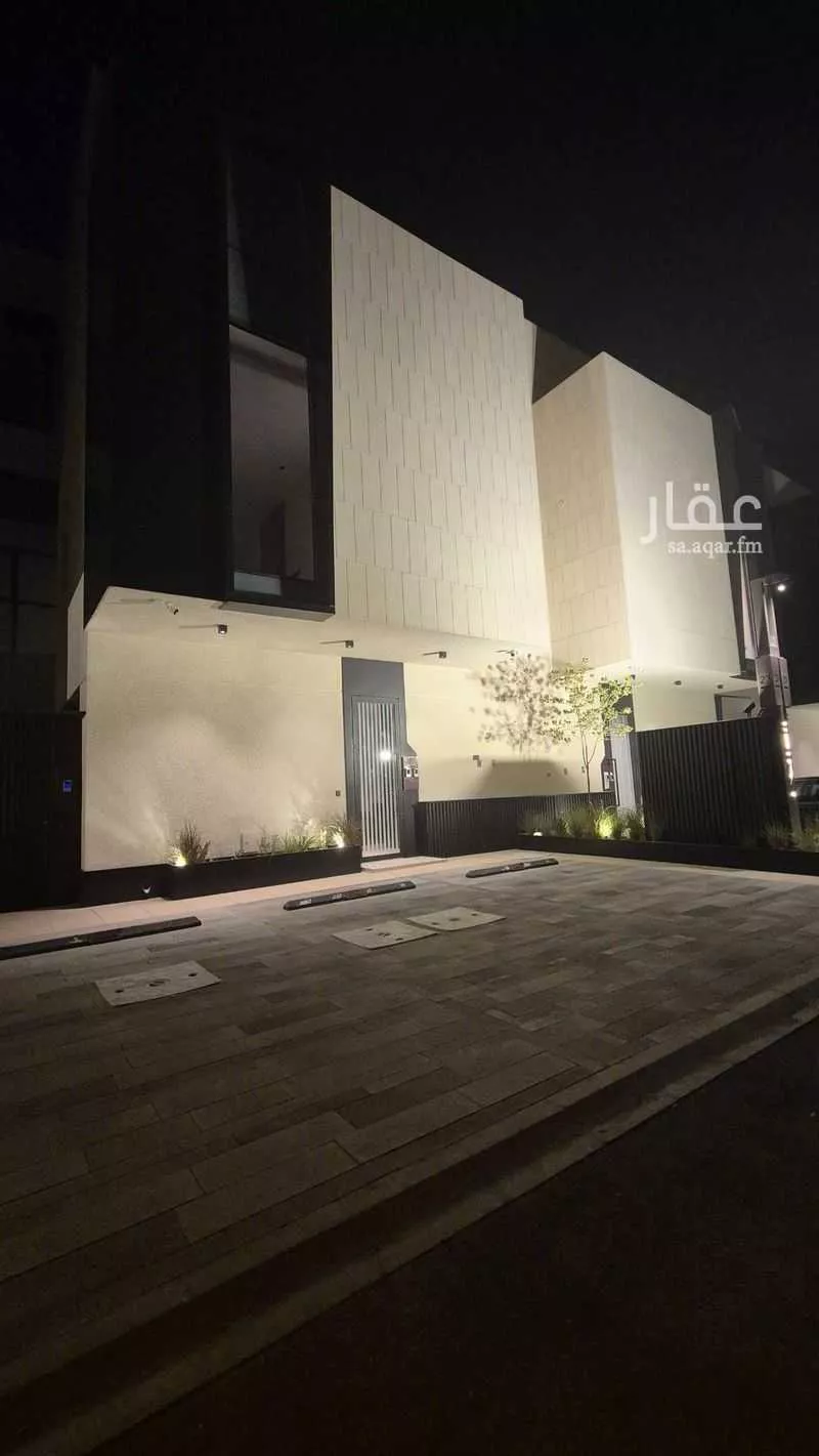 دور 2 غرف في النرجس 1