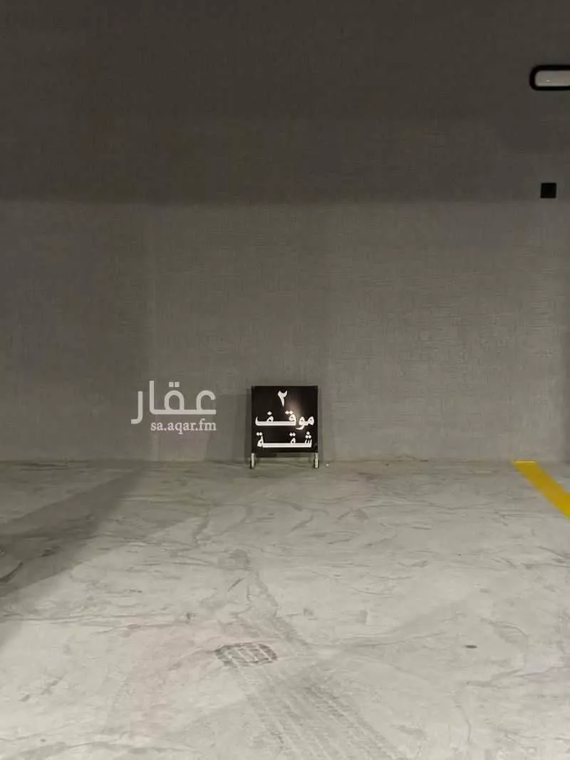 5 bedroom building in Al Hamra, Eastern Province