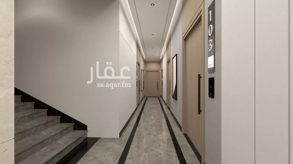 شقة 3 غرف في الريان 2