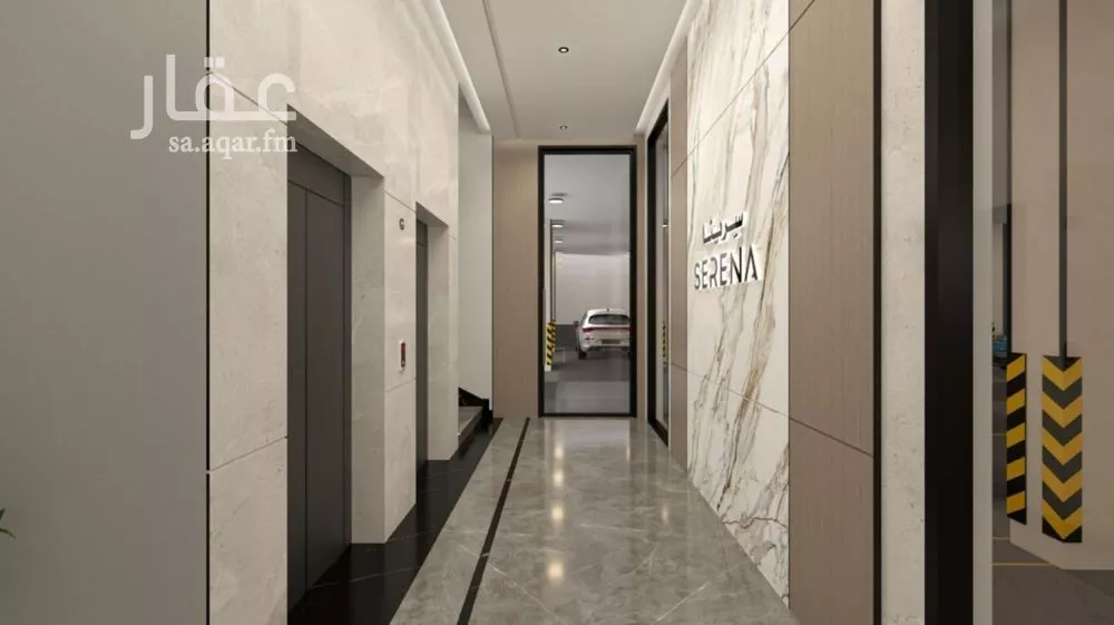 شقة 4 غرف في الريان 5