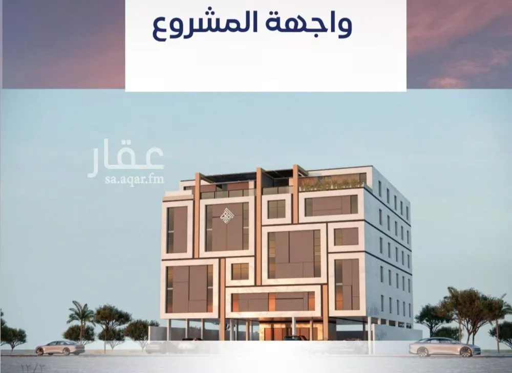 شقة 4 غرف في النزهة 2