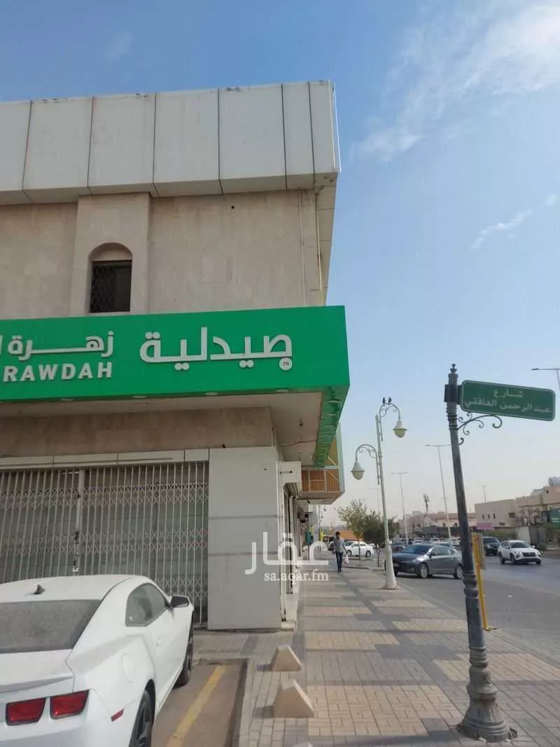 عقار 30 غرف في القدس، الرياض 12