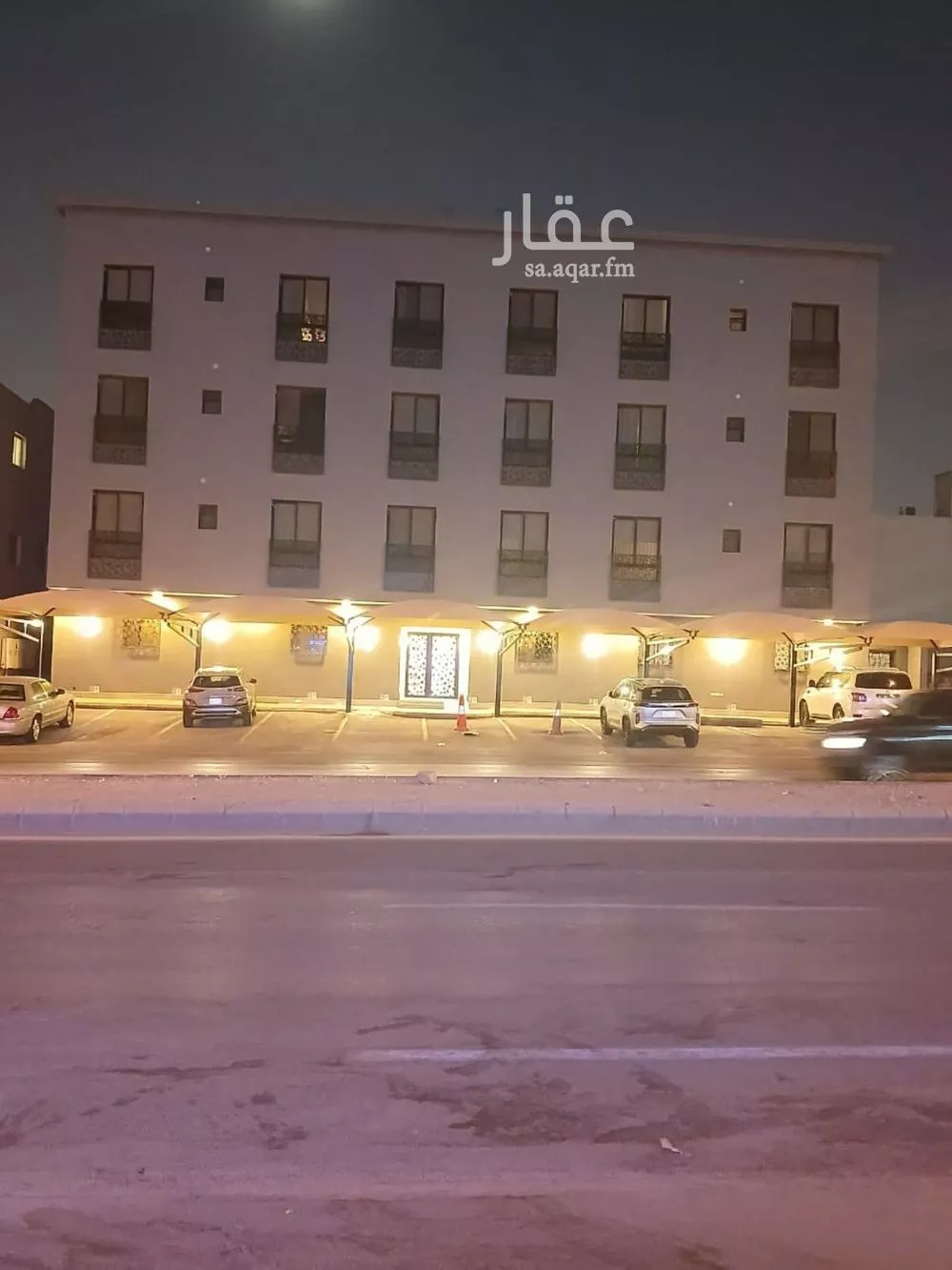 شقة 3 غرف في الملقا