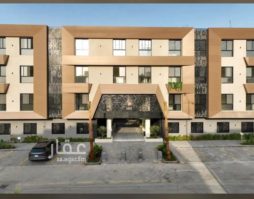 3 bedroom apartment in Al Malqa 1