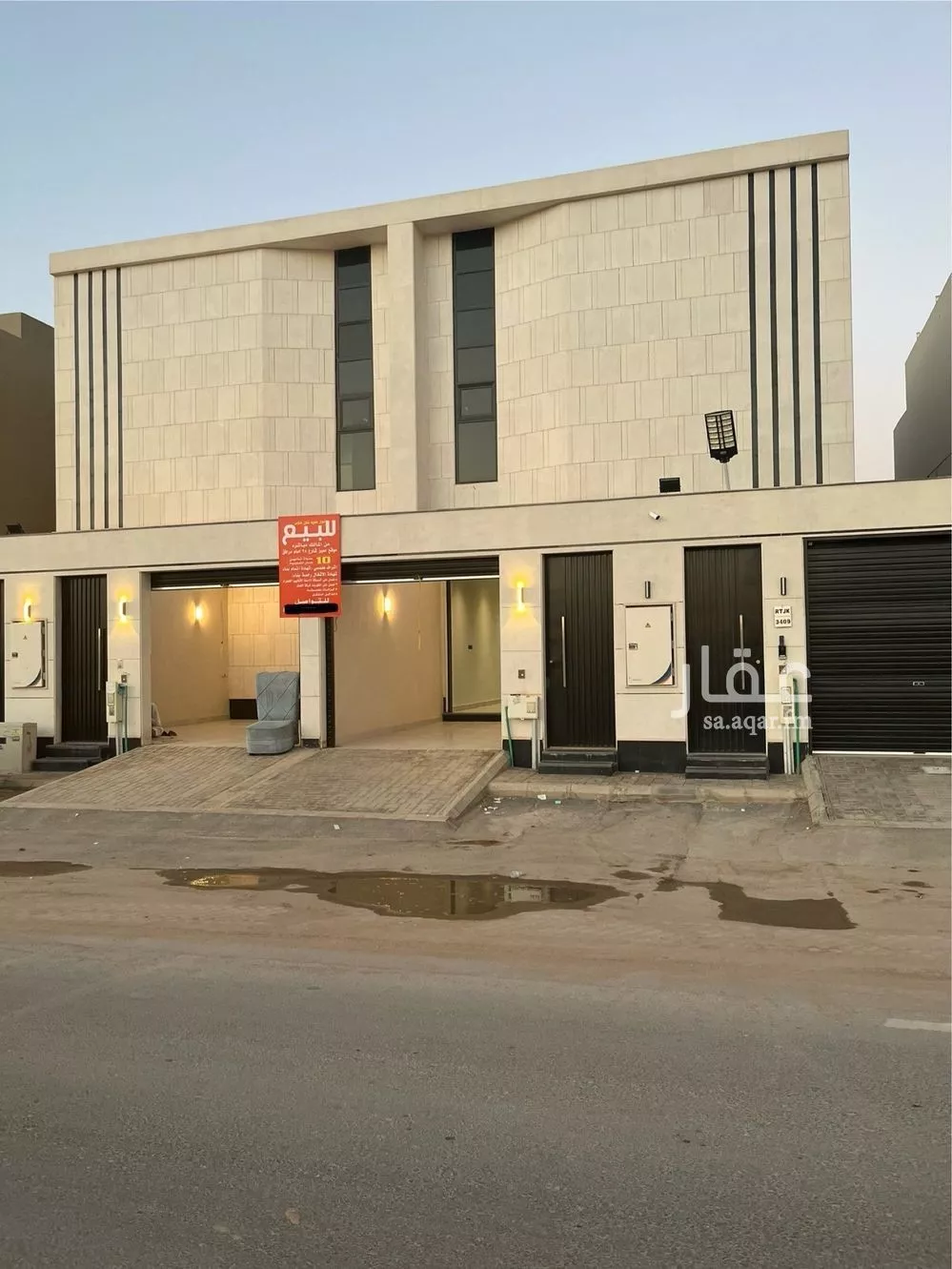 4 bedroom villa in Al Janadriyah 2