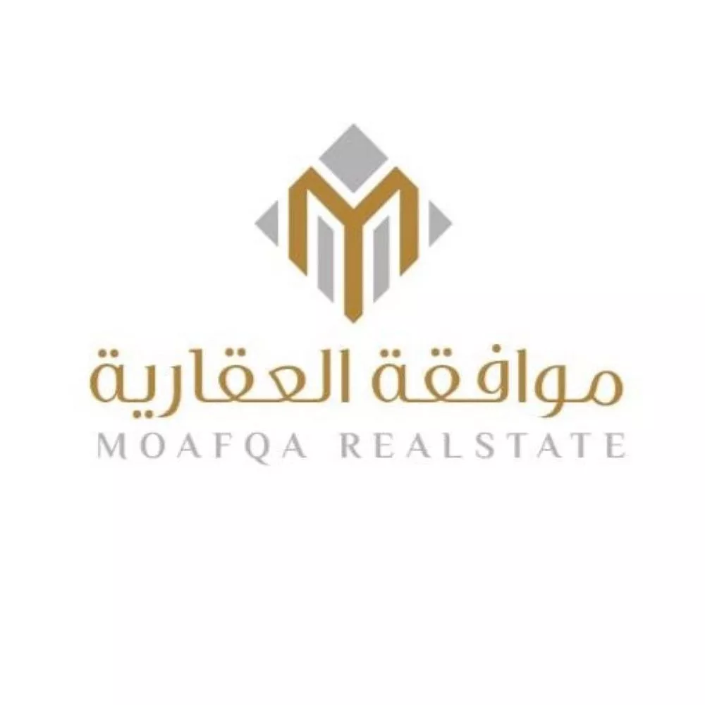 أرض 344 م² في ضاحية نمار 2