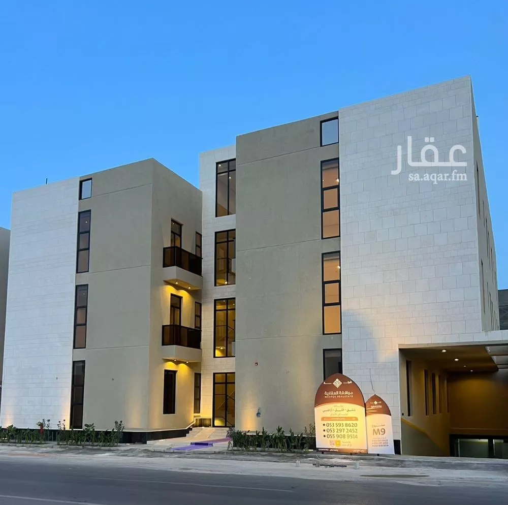 3 bedroom apartment in Al Mahdiyyah 1