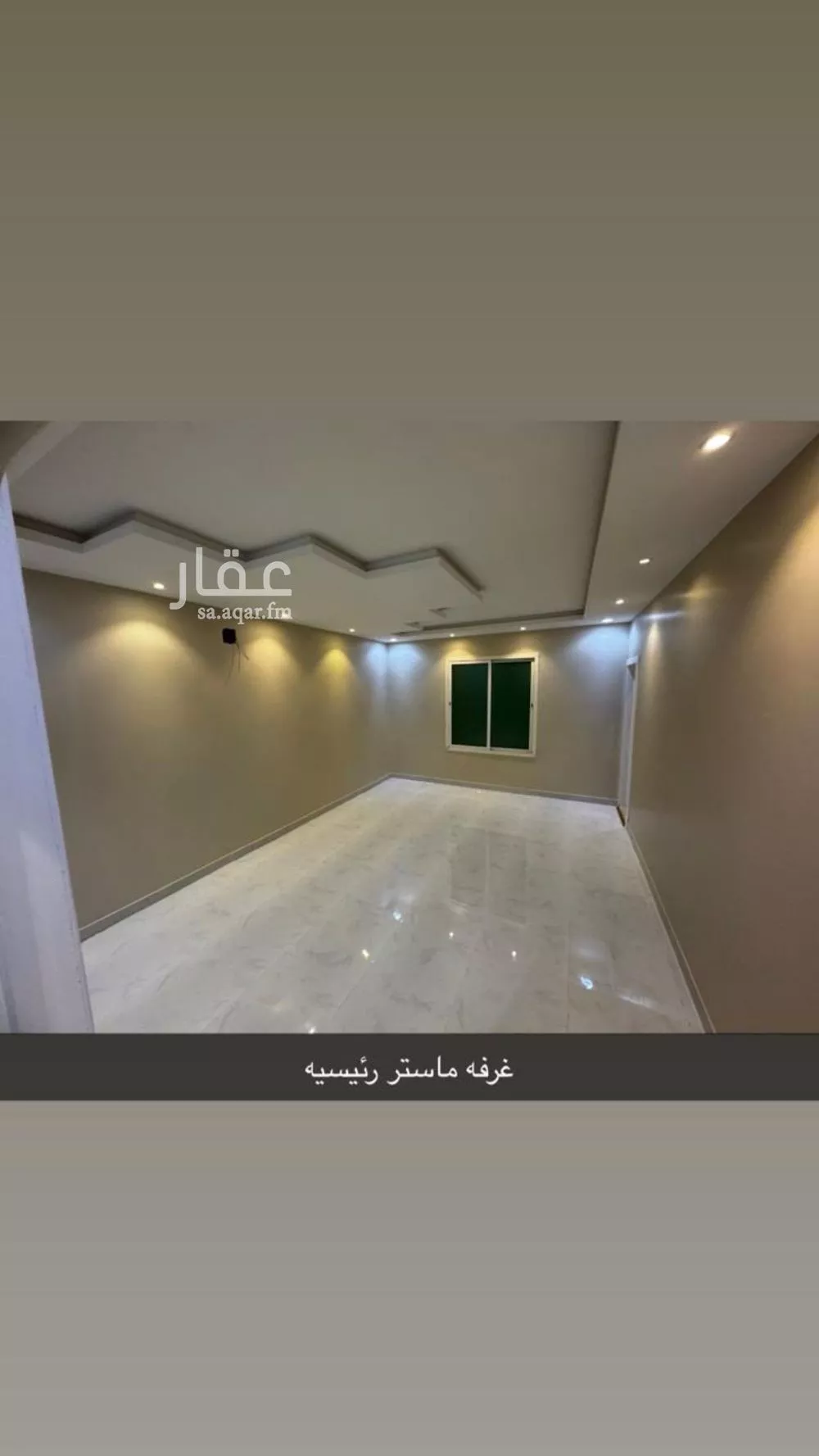 فيلا 7 غرف في المهدية 2