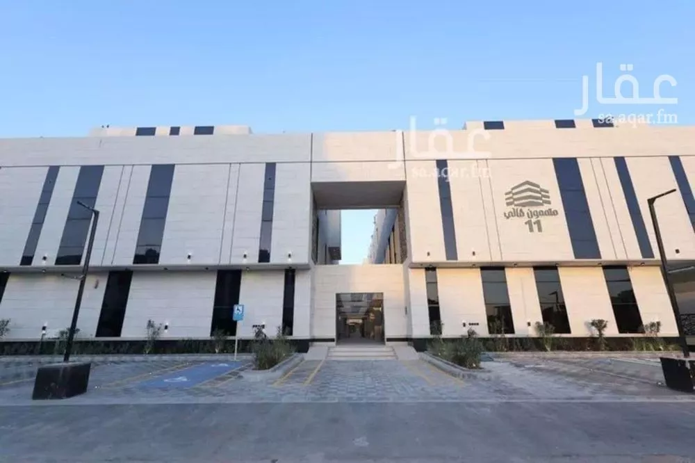 شقة 3 غرف في العارض 2