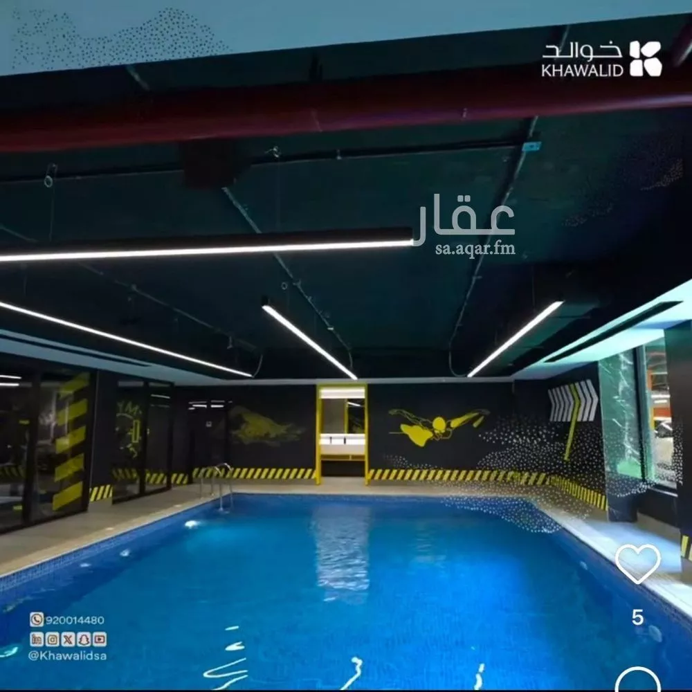 3 bedroom apartment in Al Yasmin 4