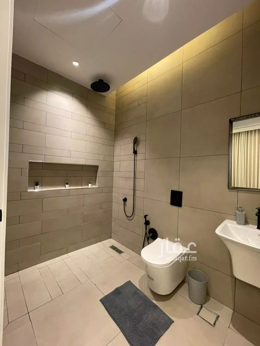 3 bedroom apartment in Al Yasmin 2