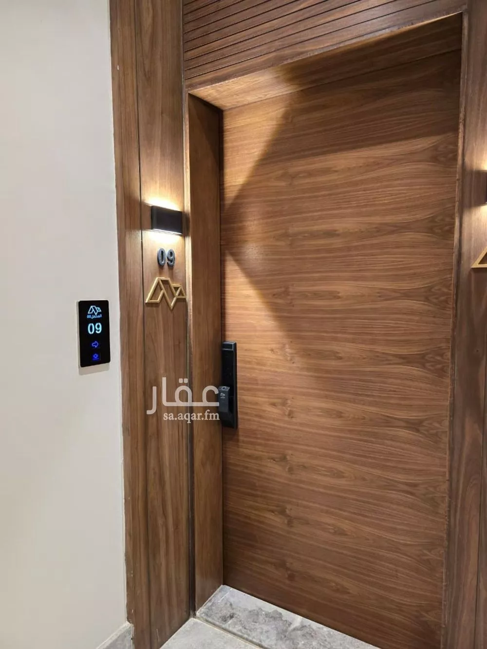 3 bedroom apartment in Al Rawdah, Riyadh 11