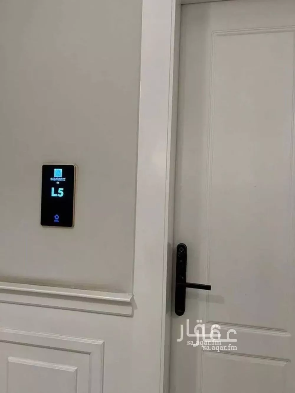 شقة 3 غرف في الملقا 1