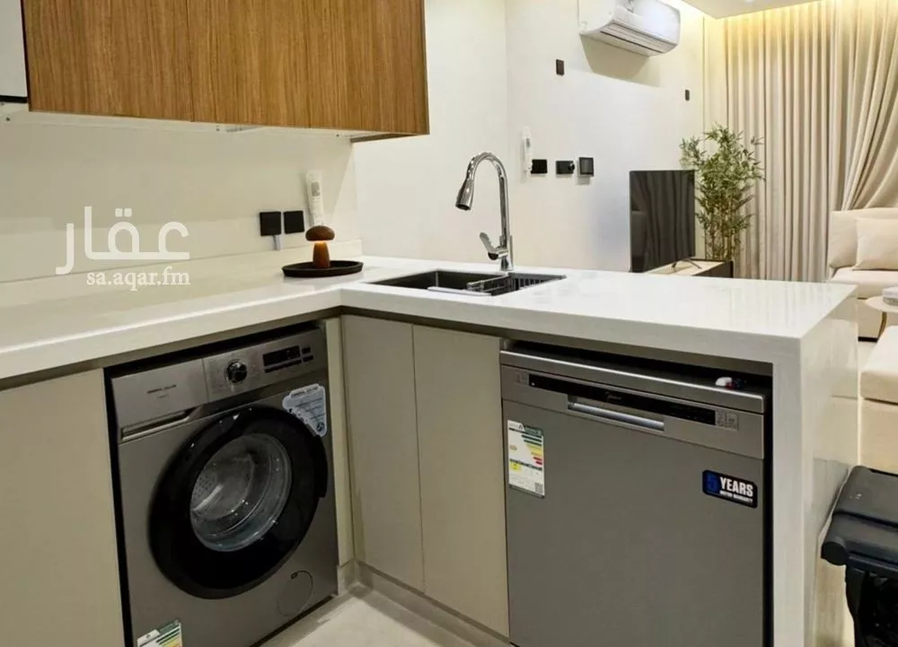 4 bedroom apartment in Al Narjis 1