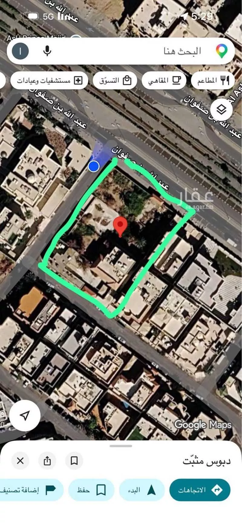 أرض 1675 م² في الربوة