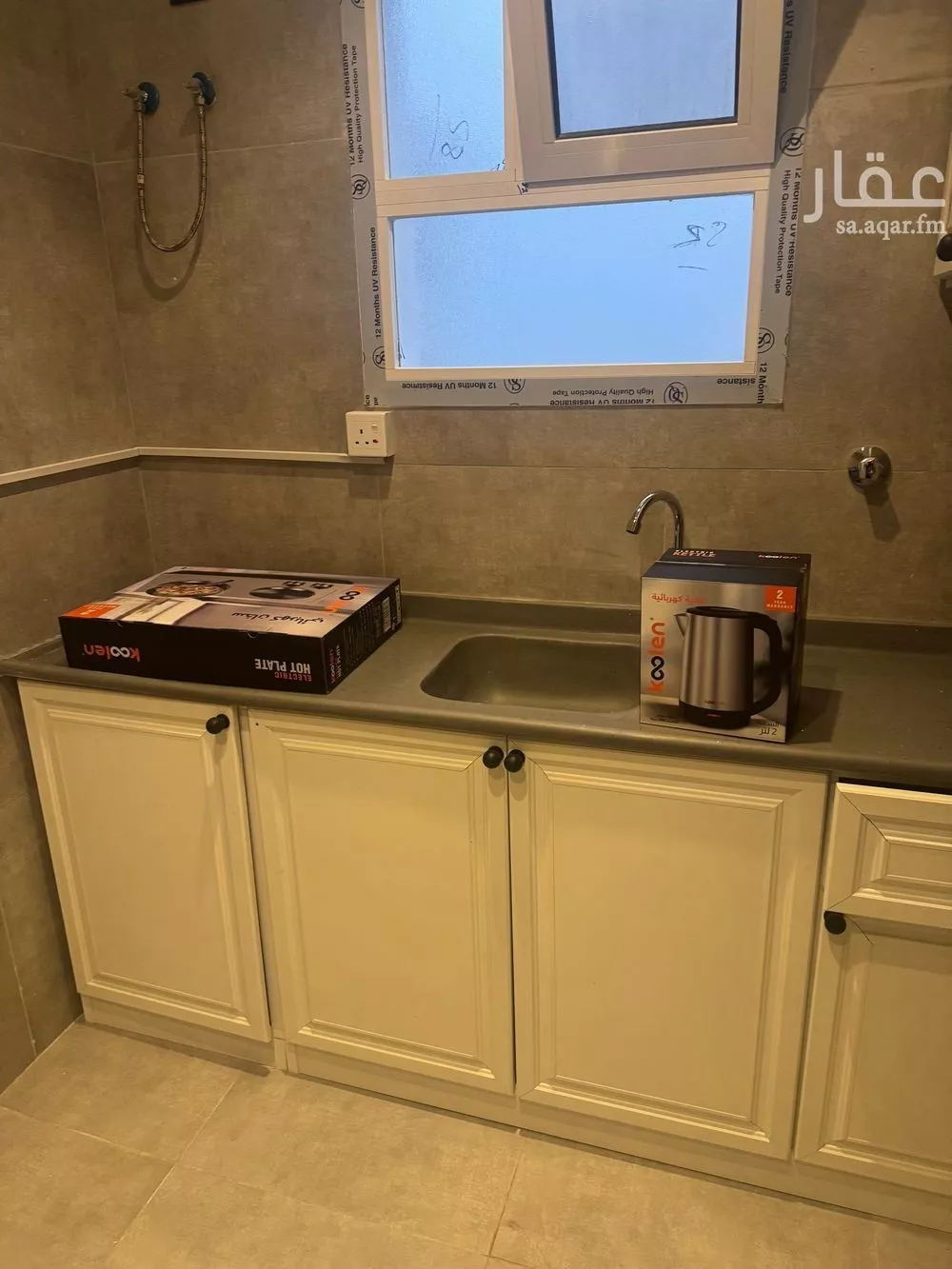 شقة 2 غرف في المروة 4