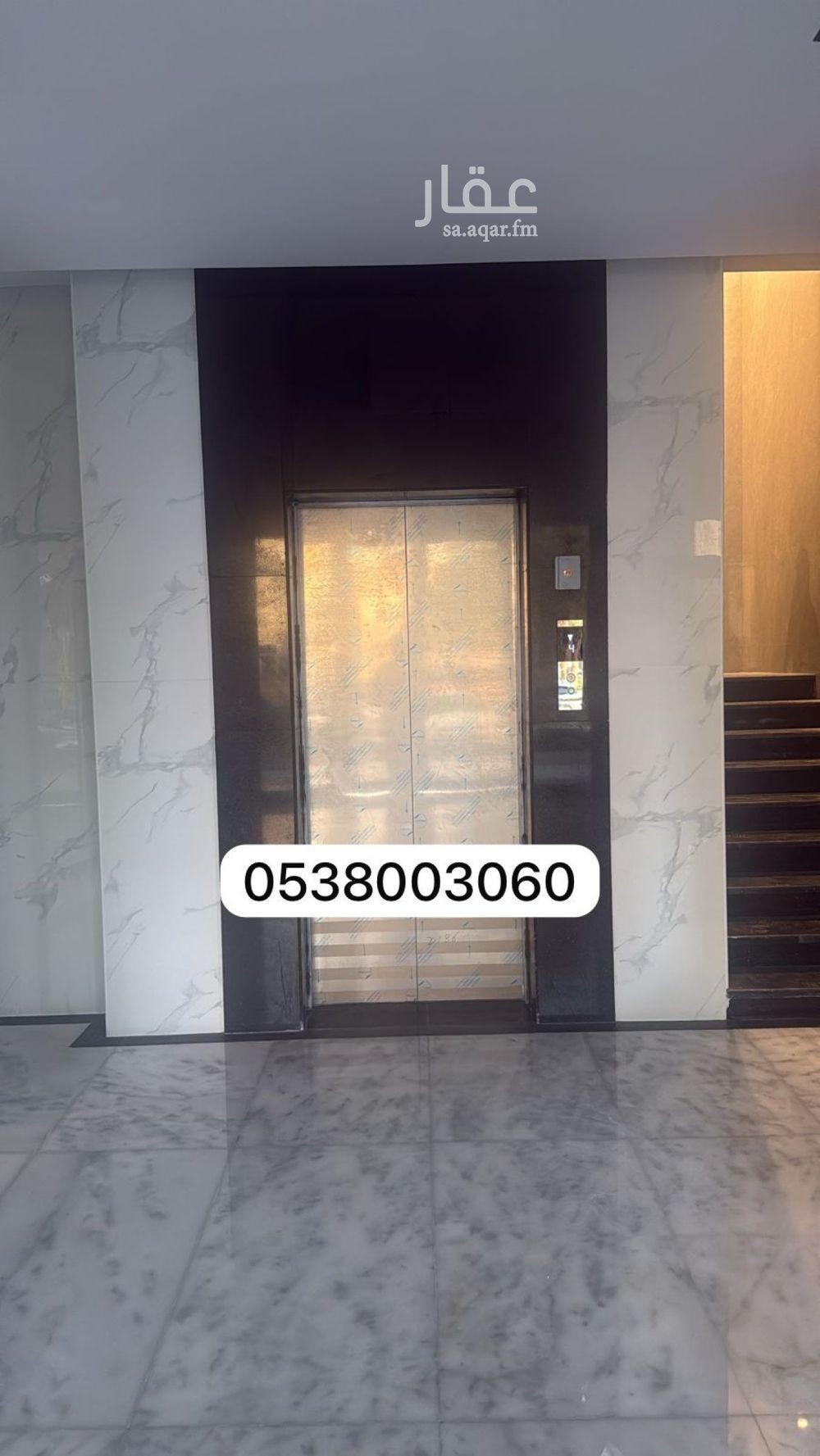 1 bedroom apartment in Al Safaa, Jeddah 11