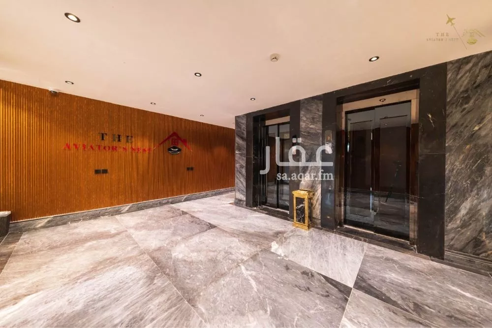 شقة 2 غرف في بريمان، جدة 8