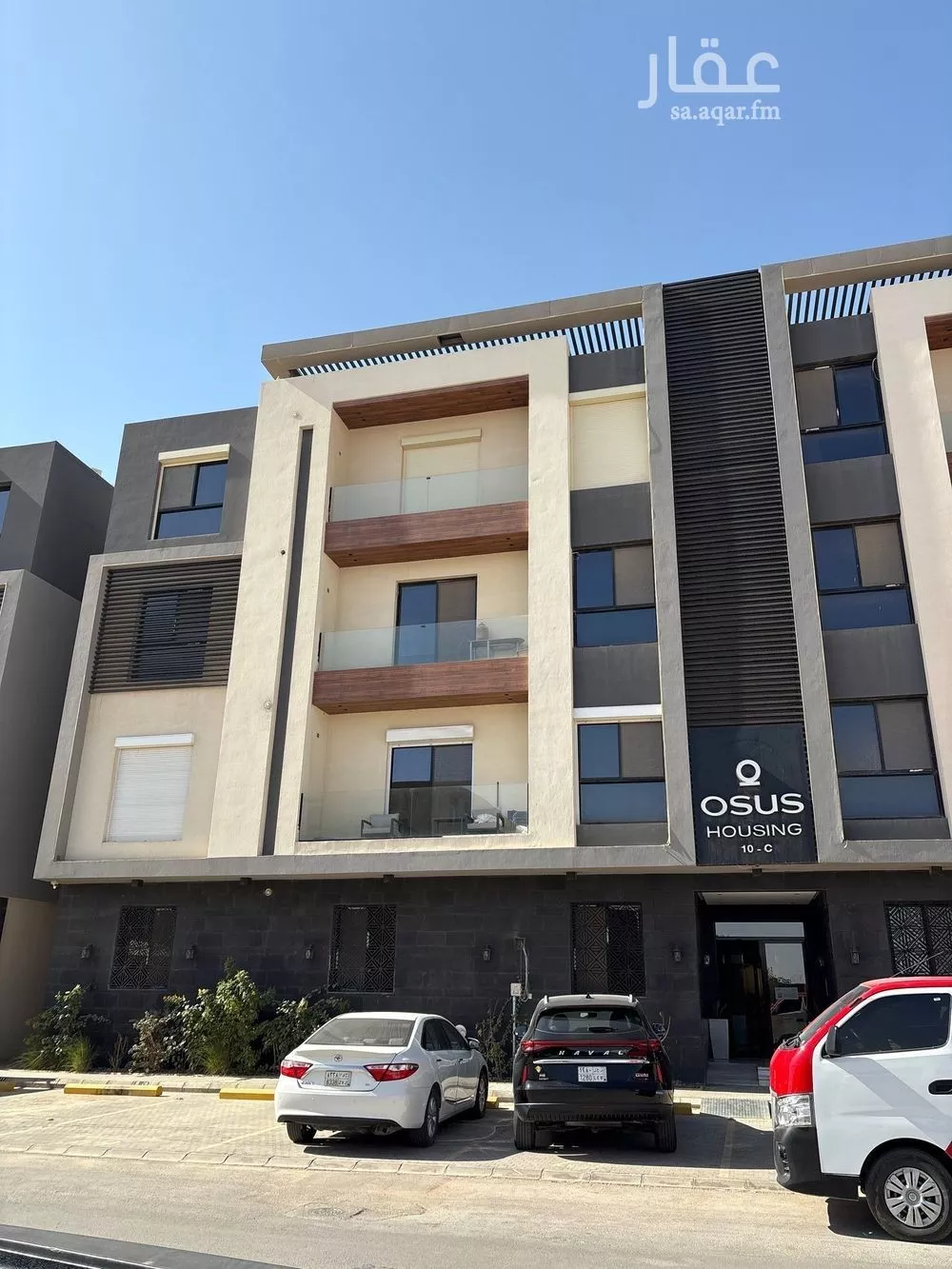 شقة 3 غرف في المونسية 2