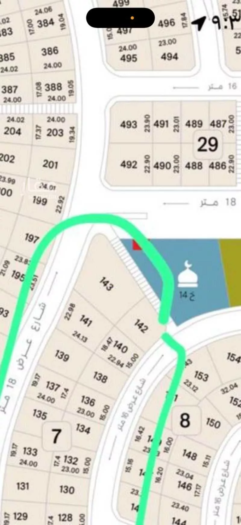 أرض 487 م² في العقيق