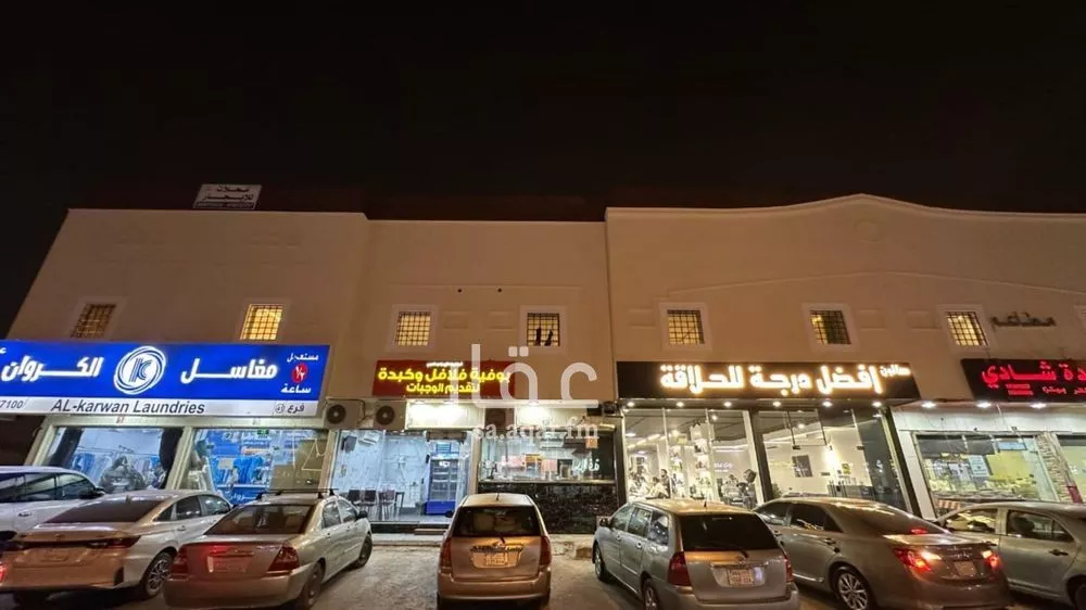 شقة 1 غرف في الخليج 3