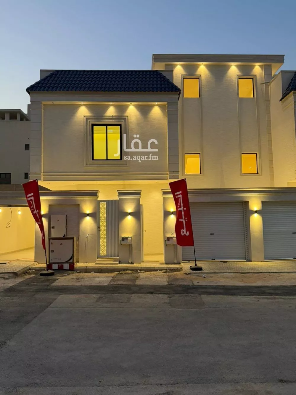 دور 5 غرف في الحزم 1