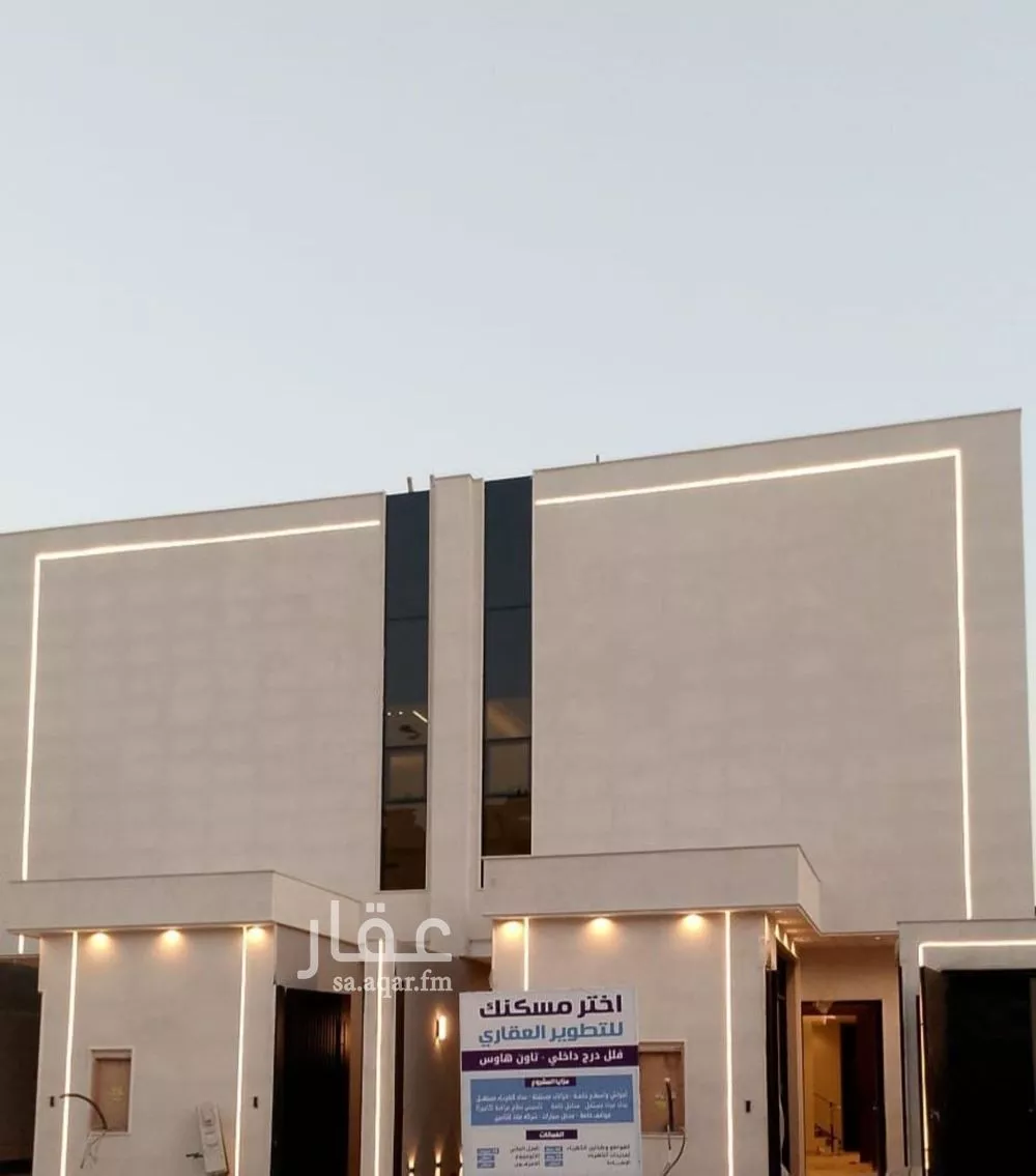 فيلا 7 غرف في الرمال