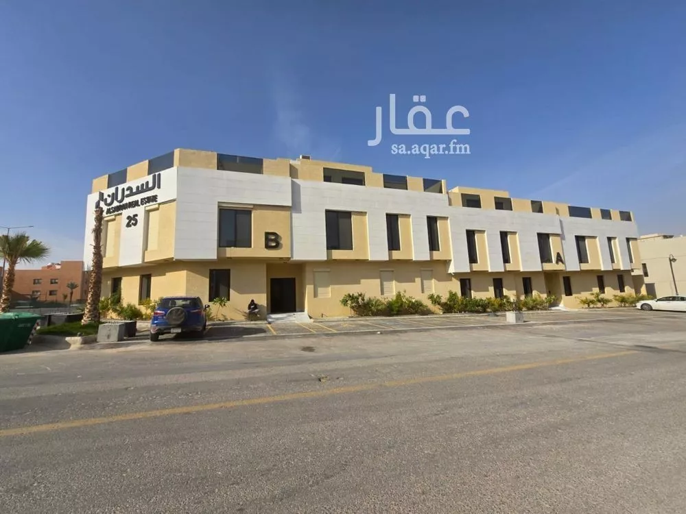 شقة 3 غرف في النرجس