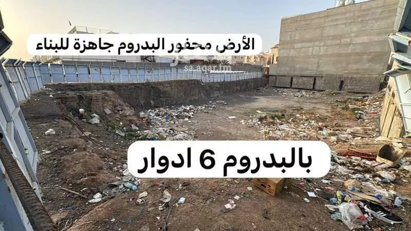 أرض 1040 م² في مذينب 4