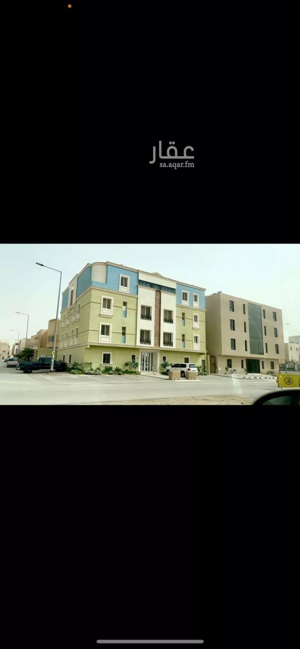 شقة 3 غرف في العارض 1