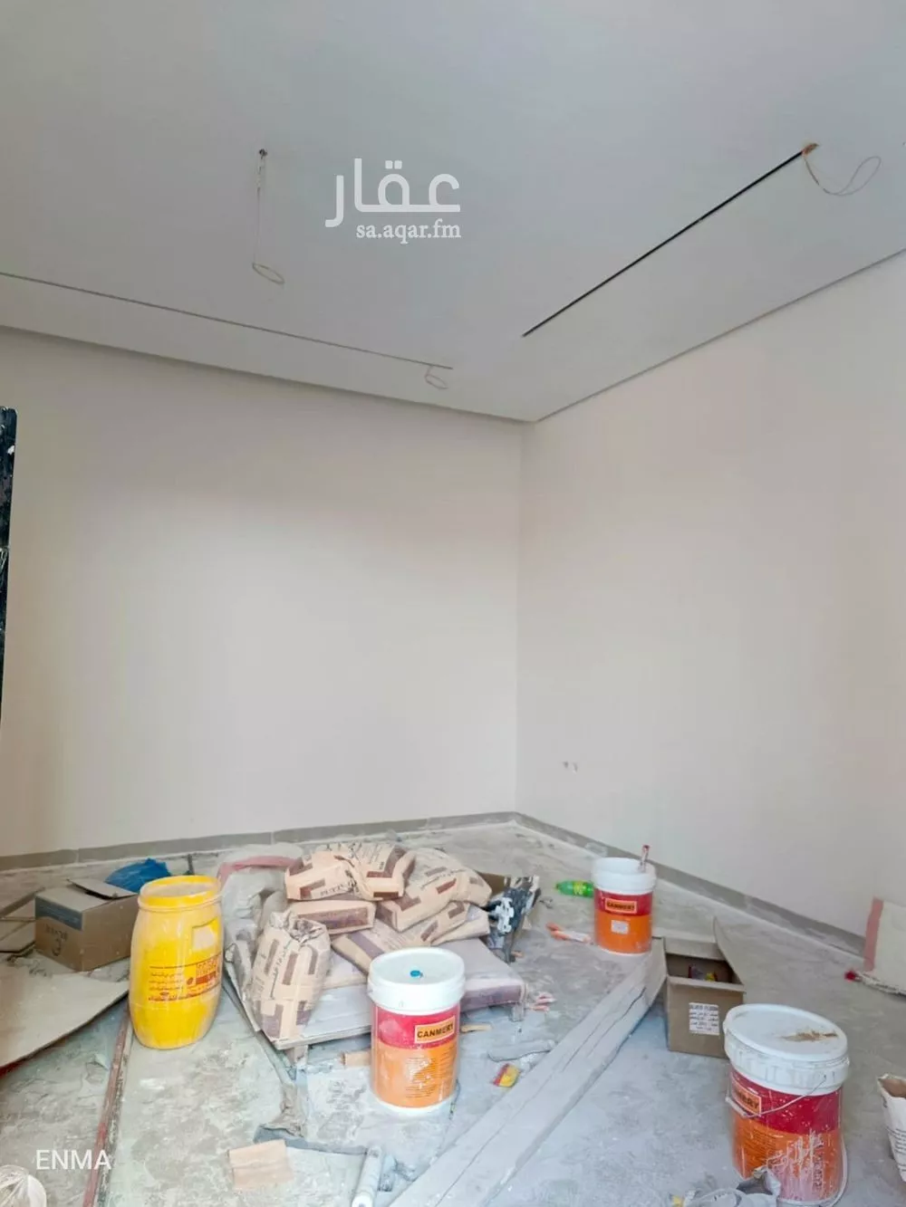 دور 3 غرف في غرناطة 2