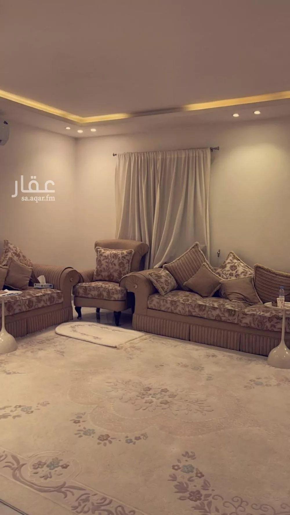 شقة 3 غرف في العارض 2