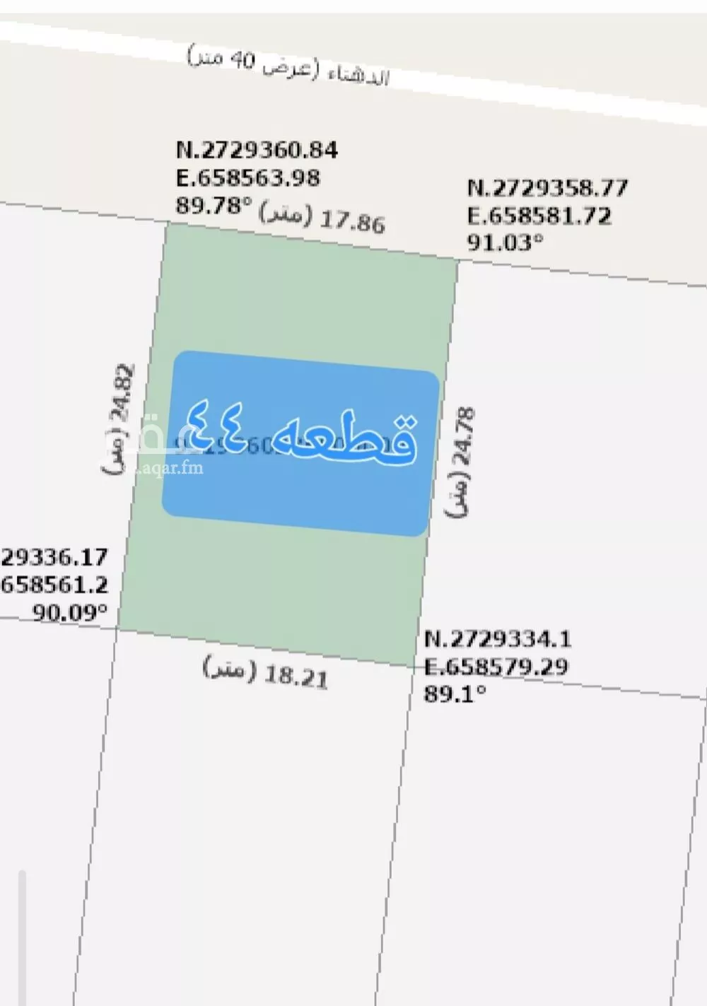 أرض 450 م² في المهدية 2