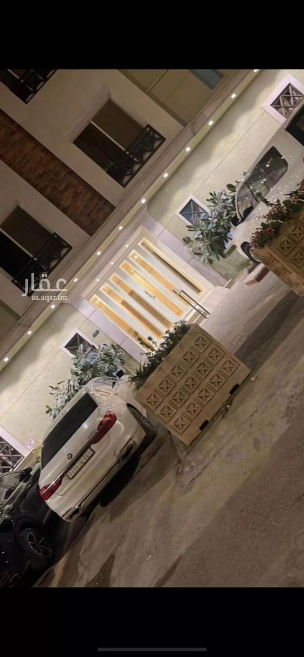 شقة 3 غرف في العارض 4